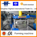 Professional Metal Steel Anode Plate Forming Machine